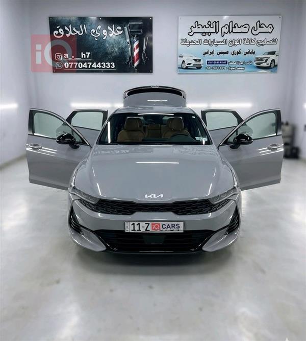 كيا K5 2024 للبيع في العراق - المدين